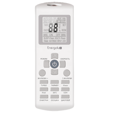 Настенный кондиционер (сплит-система) Energolux SAS12Z4-AI/SAU12Z4-AI