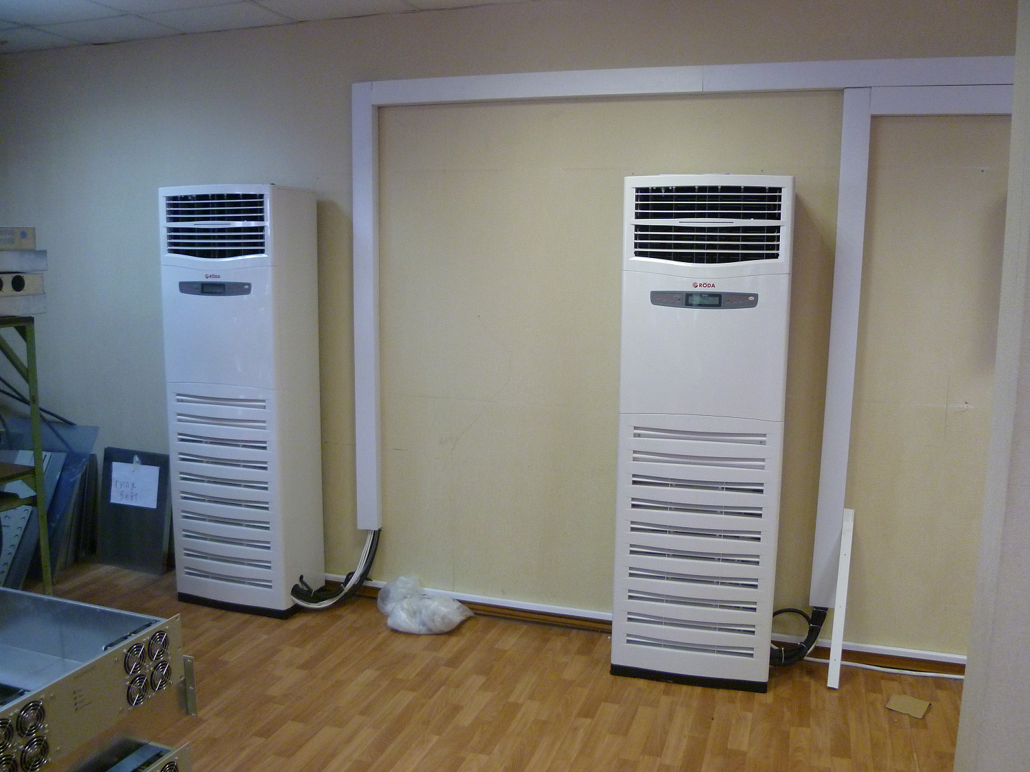 Промышленные