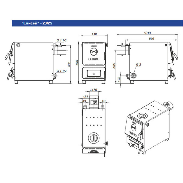 Твердотопливный котел Zota Енисей-25 (без плиты) (EN 458814 0025)