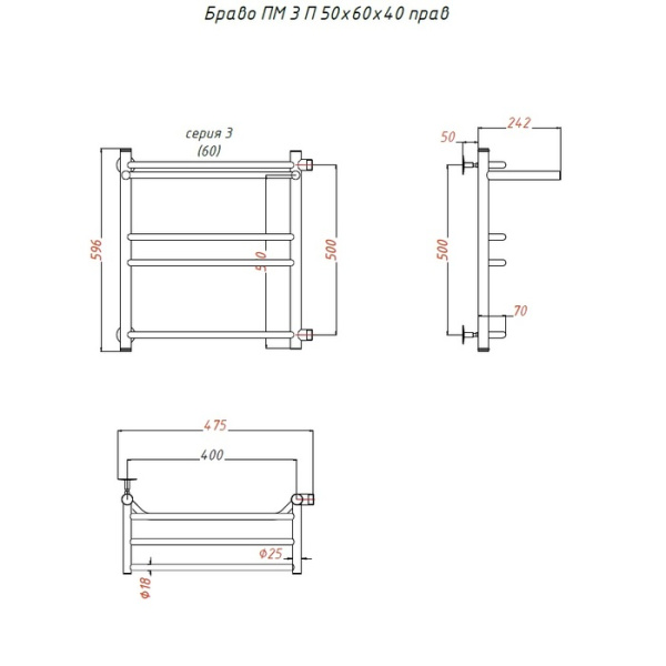 Водяной полотенцесушитель Тругор Браво ПМ 3 П 50х60х40 (ЛЦ4) прав