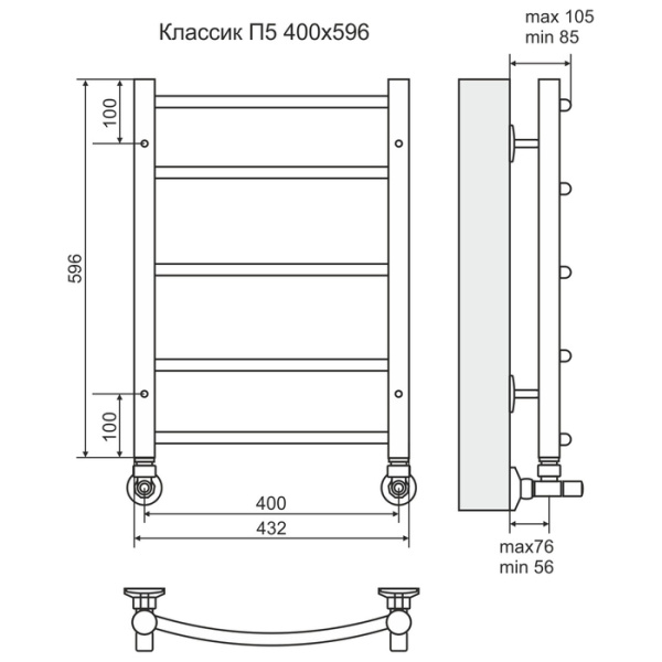 Водяной полотенцесушитель Terminus Классик П5 400*596