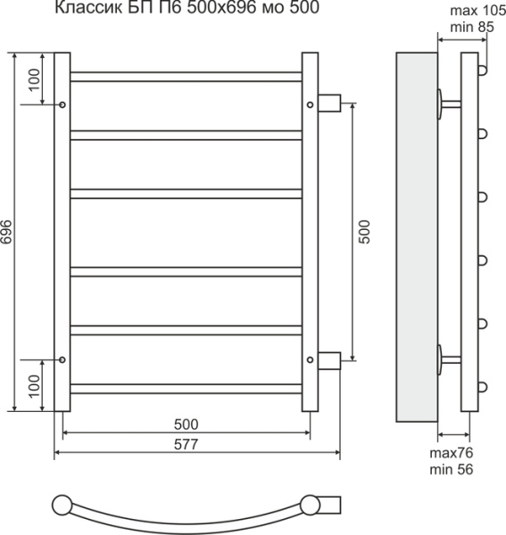 Водяной полотенцесушитель Terminus Классик П6 500*696 (500)