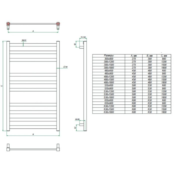 Электрический полотенцесушитель Grota Vento 630x1800 El