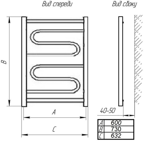 Водяной полотенцесушитель Тера ЛИАНА ПСБ-11-14 600х800