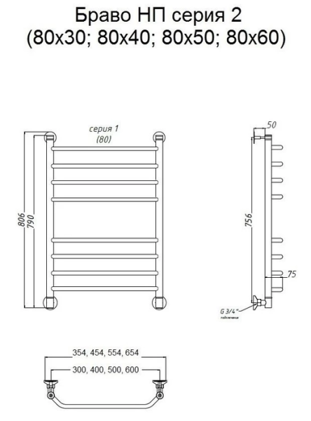 Водяной полотенцесушитель Тругор Браво НП 2 80х60 (ЛЦ4)