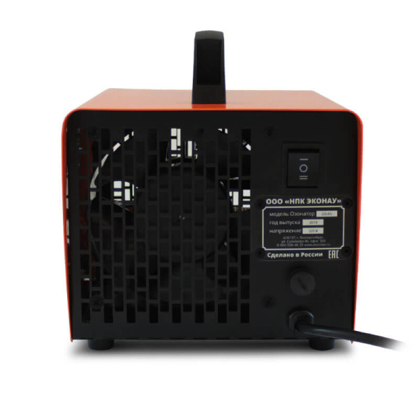 Озонатор воздуха Эконау ОЗ-А5