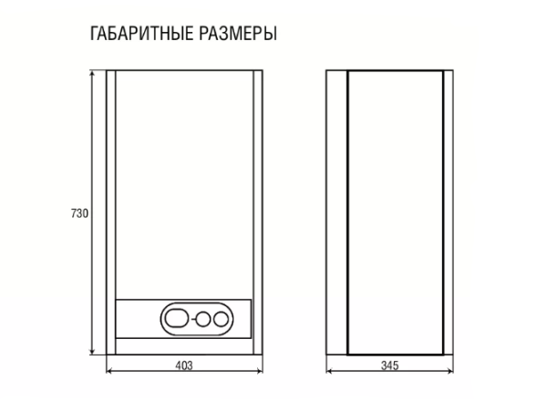 Настенный газовый котел Kentatsu Nobby Smart 18-2CSF