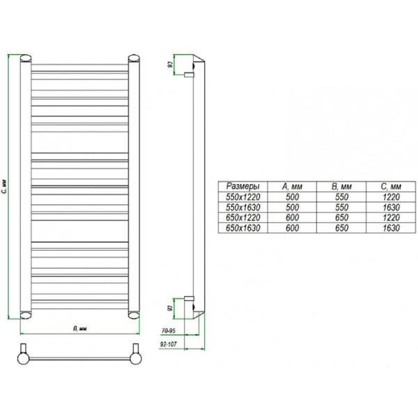 Водяной полотенцесушитель Grota Granito 550x1220