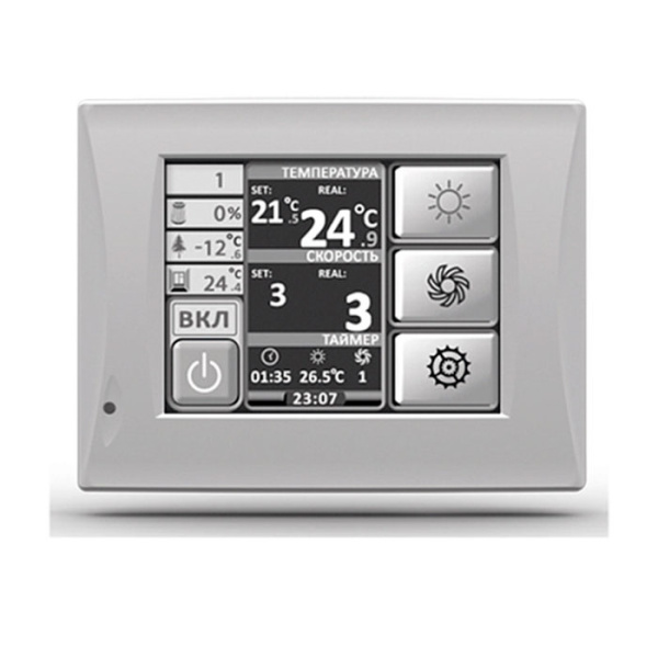 Приточно-вытяжная вентиляционная установка 500 Energolux Brissago-EC HPE 450