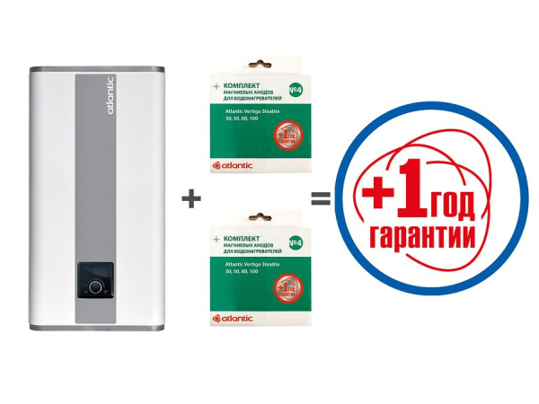 Электрический накопительный водонагреватель Atlantic Vertigo Steatite 50 (831159)