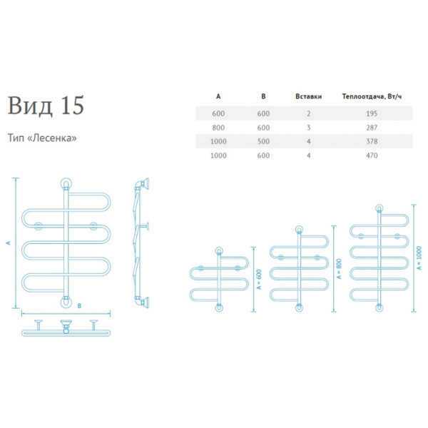 Водяной полотенцесушитель Маргроид Вид 15 60*60