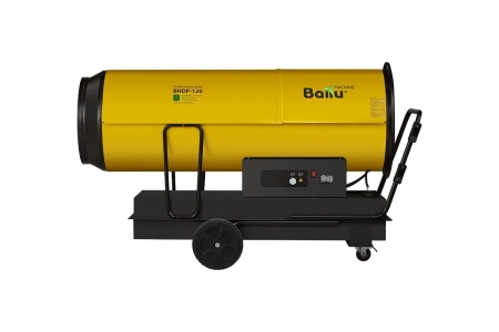 Дизельная пушка Ballu BHDP-120