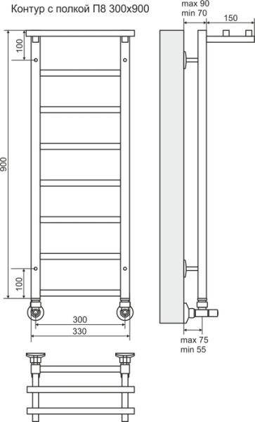Водяной полотенцесушитель Terminus Контур с полкой П8 300х900