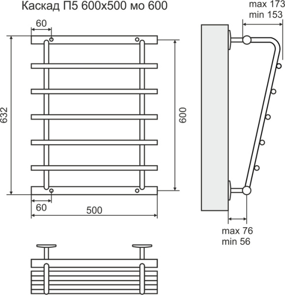 Водяной полотенцесушитель Terminus Каскад П5 600х500