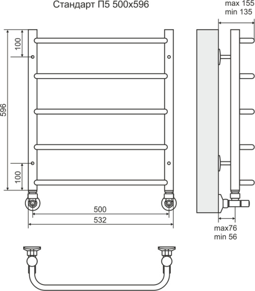 Водяной полотенцесушитель Terminus Стандарт П5 500*596