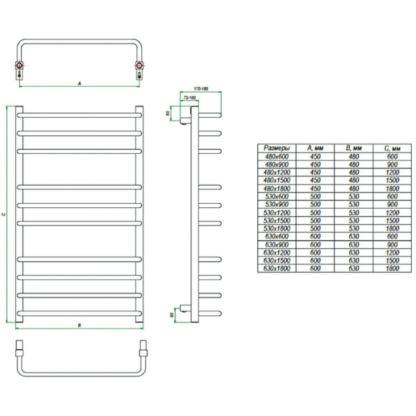 Электрический полотенцесушитель Grota Forte 530x1800 El