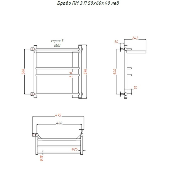 Водяной полотенцесушитель Тругор Браво ПМ 3 П 50х60х40 (ЛЦ4) лев