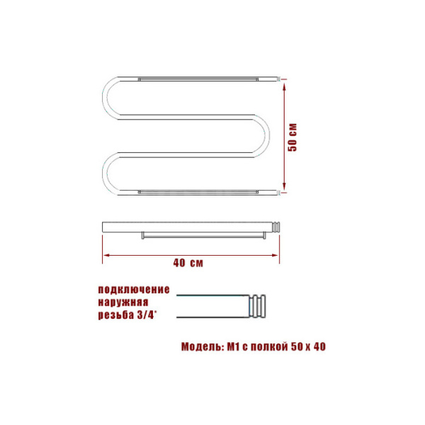 Водяной полотенцесушитель Ника SIMPLE М-обр. (3/4) 50/40 с полкой