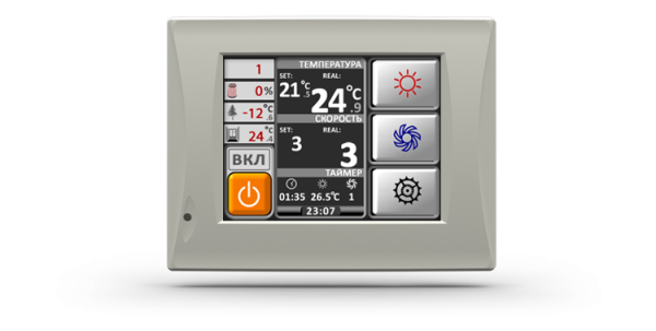 Приточная вентиляционная установка Ventmachine Colibri 550 EPA G1