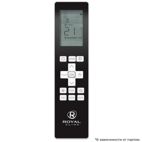 Кассетный кондиционер Royal Clima ES-C 48HREX/ES-E 48HEX/ES-C pan/2X