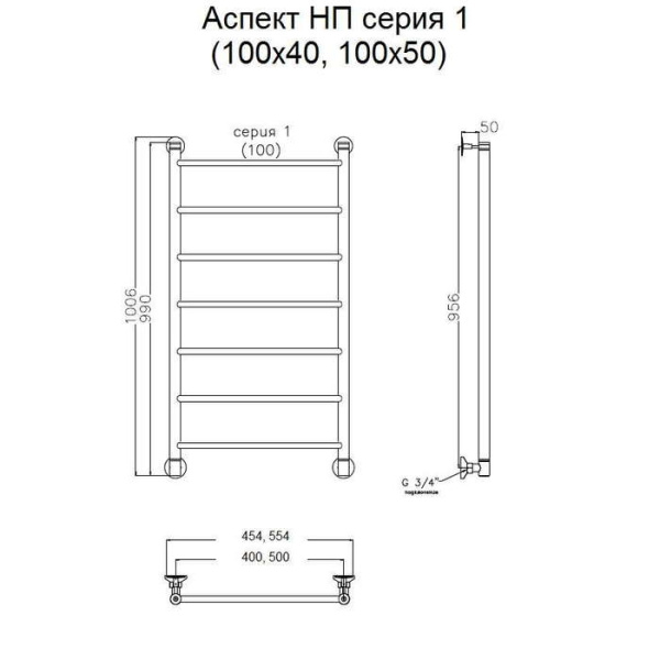Водяной полотенцесушитель Тругор Аспект НП 1 100х50 (ЛЦ6)