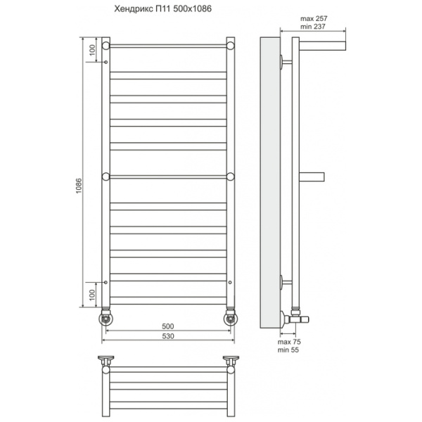 Водяной полотенцесушитель Terminus Хендрикс плюс П11 500*1086