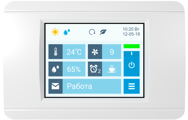 Приточная вентиляционная установка Breezart 2000 Lux PTC 25 - 380/3