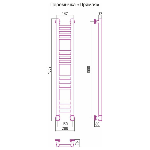 Водяной полотенцесушитель Сунержа Богема+ 1000x150 (00-0220-1015)