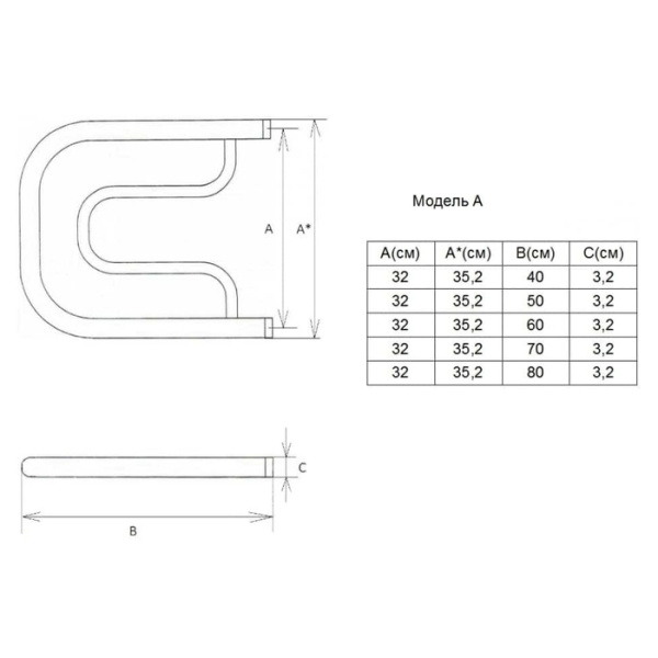 Водяной полотенцесушитель Двин A без полочки (1") 32/40