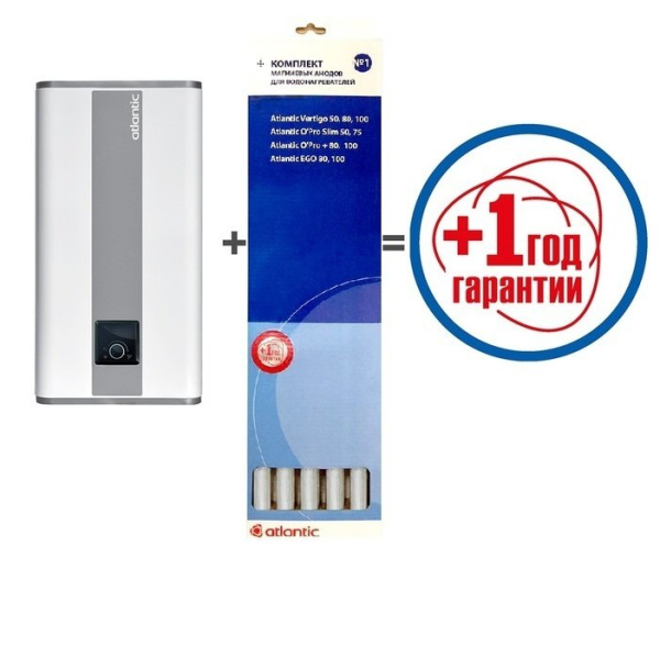 Электрический накопительный водонагреватель Atlantic Vertigo Steatite 50 (831159)