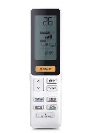 Настенный кондиционер (сплит-система) Haier AS35S2SJ1FA-G/1U35MECFRA