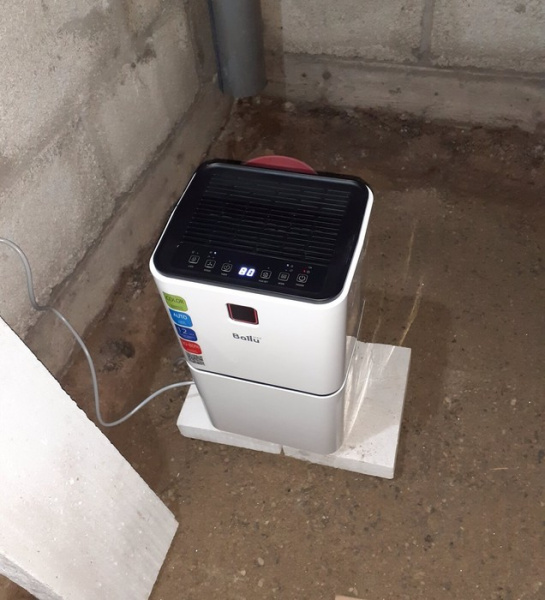 Бытовой осушитель воздуха Ballu BD15ER