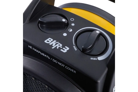 Тепловая пушка Ballu BKR-3