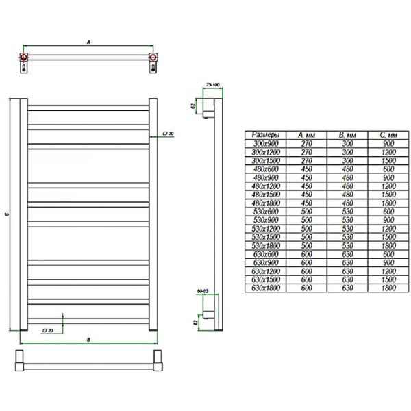 Электрический полотенцесушитель Grota Estro 480x1800 El
