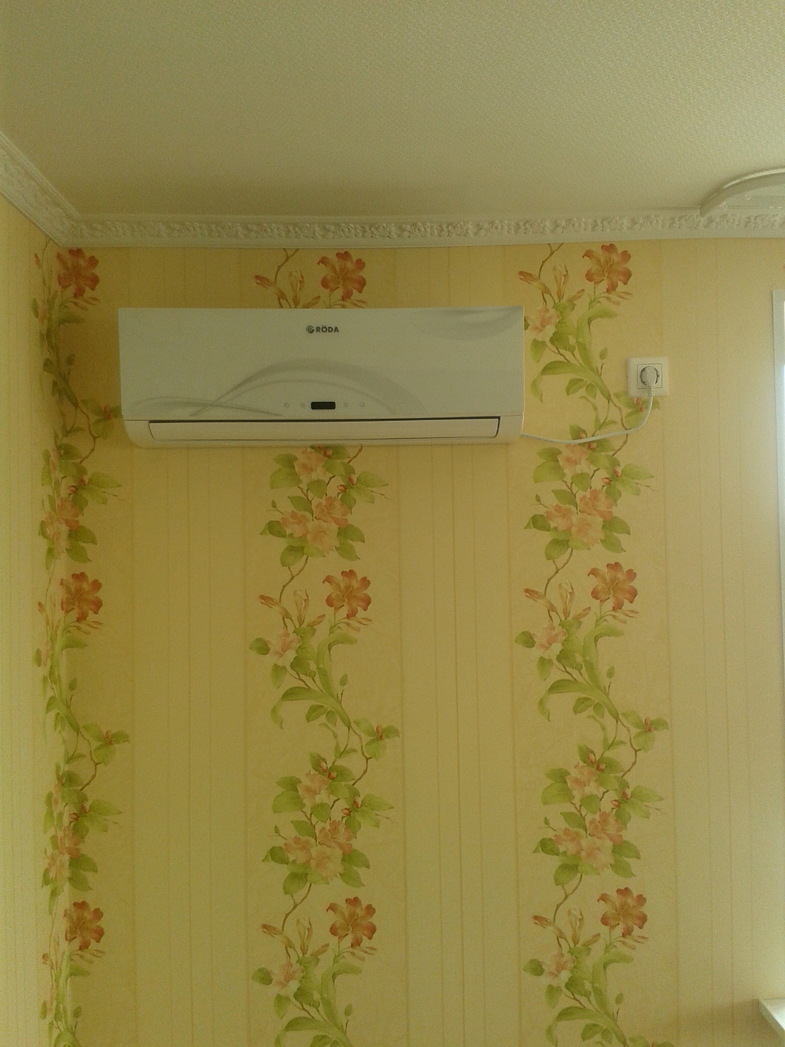 Установка кондиционеров в Старой Купавне