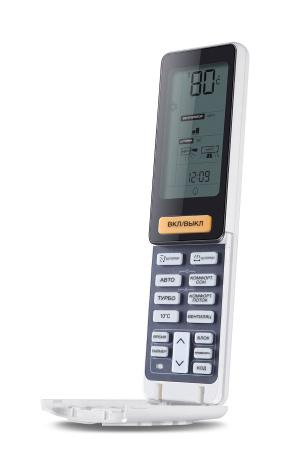 Настенный внутренний блок мульти-сплит системы Haier AS12NS5ERA-W