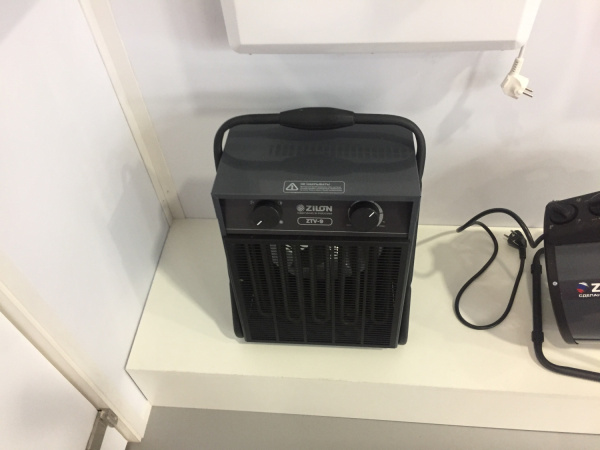 Тепловая пушка Zilon ZTV-30