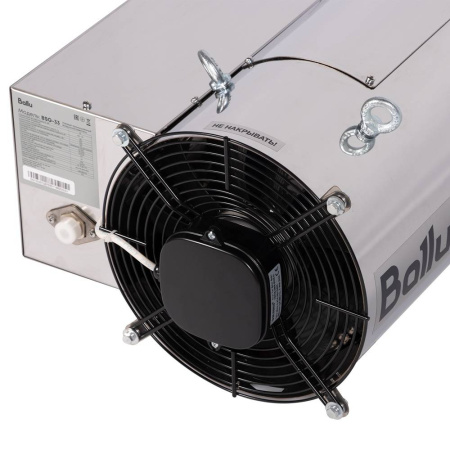 Теплогенератор Ballu BSG-45