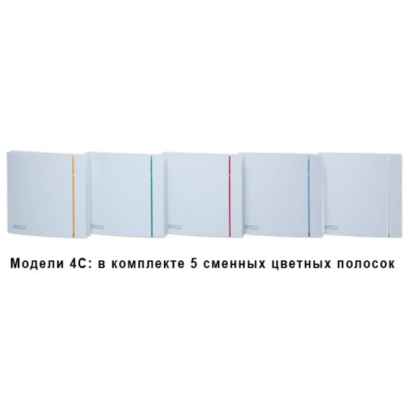 Вытяжка для ванной диаметр 100 мм Soler & Palau SILENT-100 CZ CHAMPAGNE DESIGN-4C