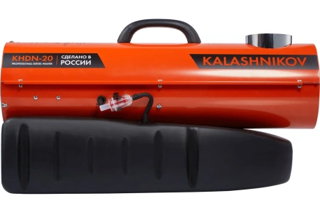 Дизельная пушка Kalashikov KHDN-30