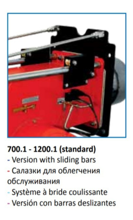 Дизельная горелка Ecoflam MAIOR P 1200.1 PR