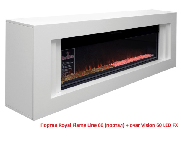 Линейный электрокамин Royal Flame Vision 60 LED
