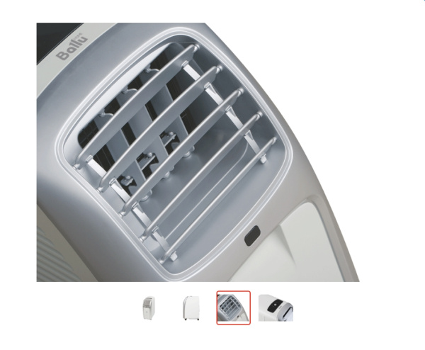 Мобильный кондиционер Ballu BPAC-07 CM
