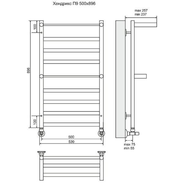 Водяной полотенцесушитель Terminus Хендрикс плюс П9 500*896