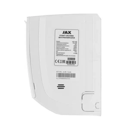 Настенный кондиционер (сплит-система) JAX ACM-38HE