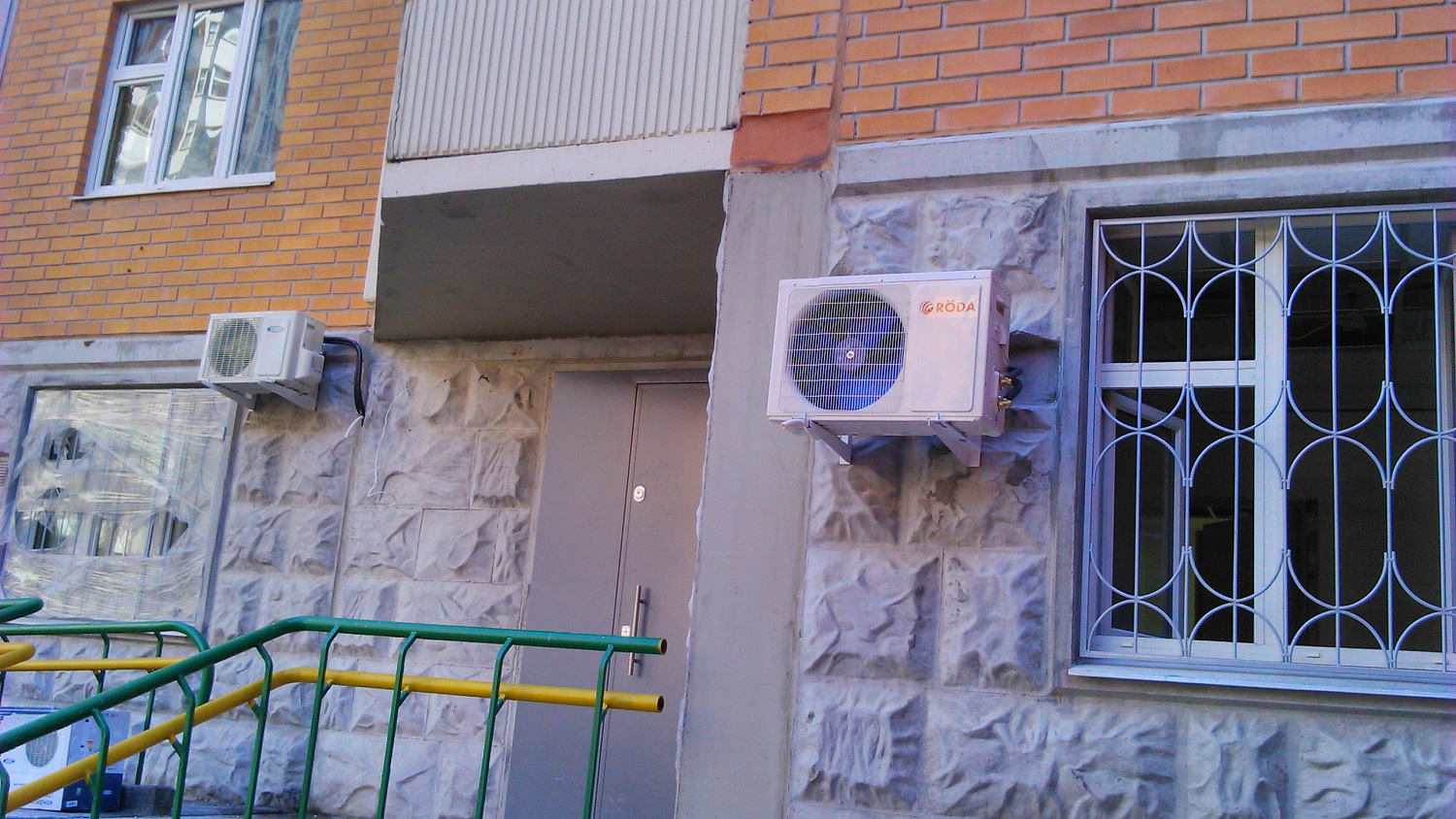 Кондиционеры для офиса и бизнес-центра