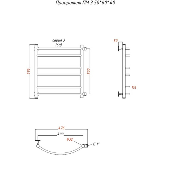 Водяной полотенцесушитель Тругор Приоритет ПМ 3 50х60х40 (ЛЦ2)