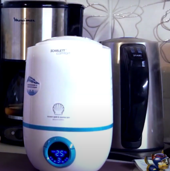 Ультразвуковой увлажнитель воздуха Scarlett SC-AH986E05 (белый)