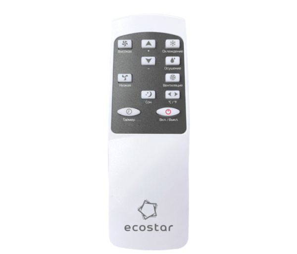 Мобильный кондиционер EcoStar KV-DS09CH-E