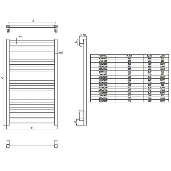 Водяной полотенцесушитель Grota Classic 630х1200